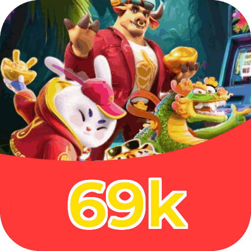 Interface 69k